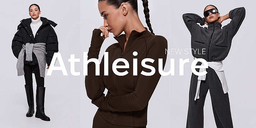 Athleisure: стиль, що поєднує комфорт і сучасну моду